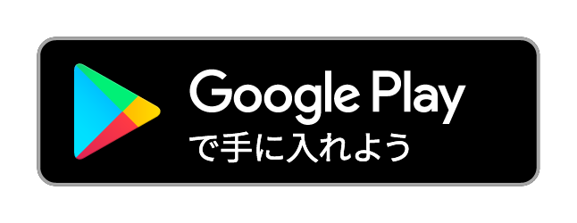 Pickey ピッキー アプリでお気に入りの写真から簡単キーホルダー作成