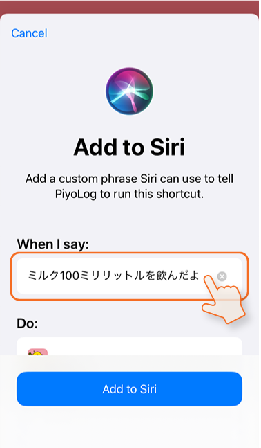 siri8