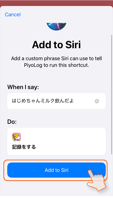 siri9